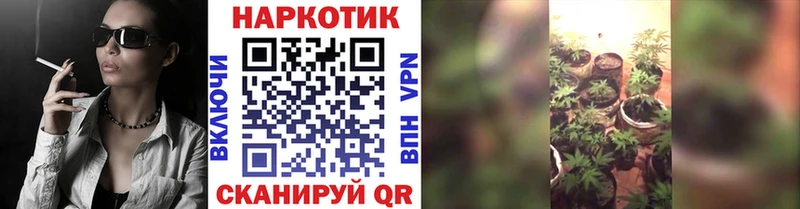 Наркошоп купить COCAIN  АМФ  Мефедрон  ГАШИШ  Конопля  Красноуфимск