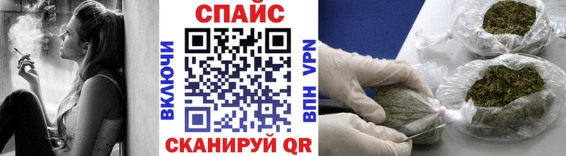 Купить где  Красноуфимск  БУТИРАТ жидкий экстази 