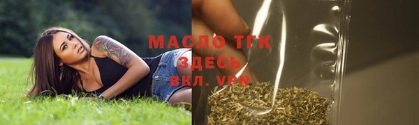 экстази Богданович