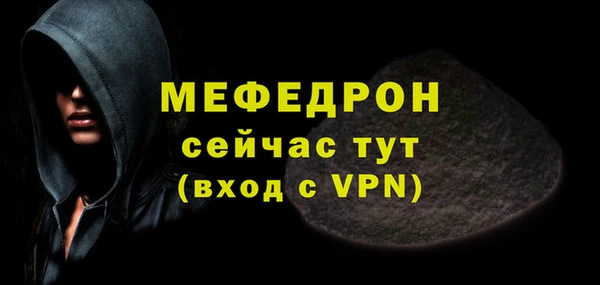 кокаин премиум Лабытнанги