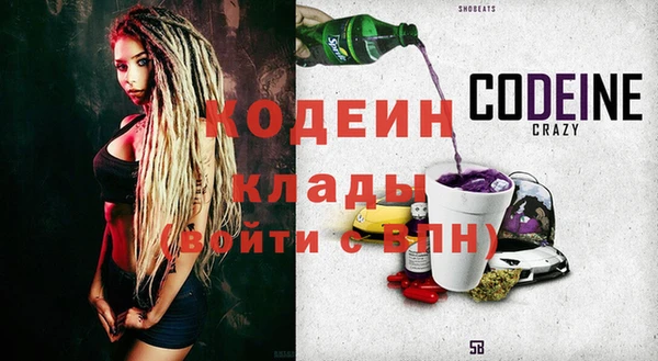 кокаин премиум Лабытнанги