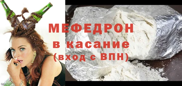 экстази Богданович