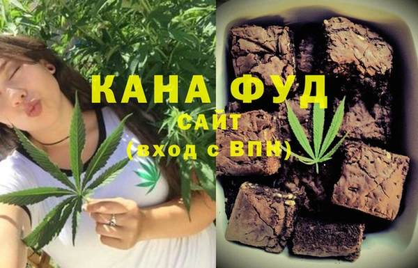 кокаин премиум Лабытнанги