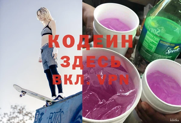 экстази Богданович