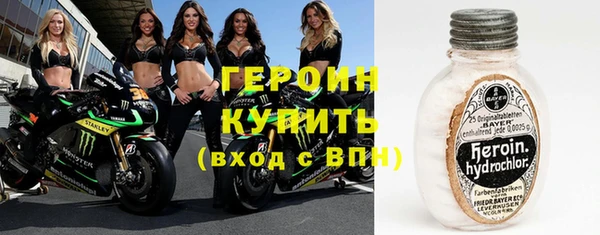 кокаин премиум Лабытнанги