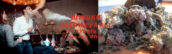 кокаин премиум Лабытнанги
