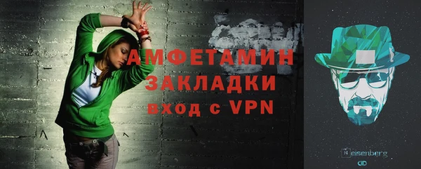 прущий лед Богородицк