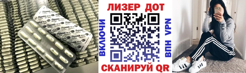 Купить  Красноуфимск  Лсд 25 экстази ecstasy 